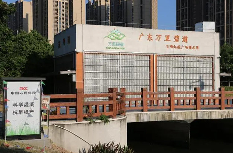 ���U��˾���e�룺����վ�ټZʳ�������a